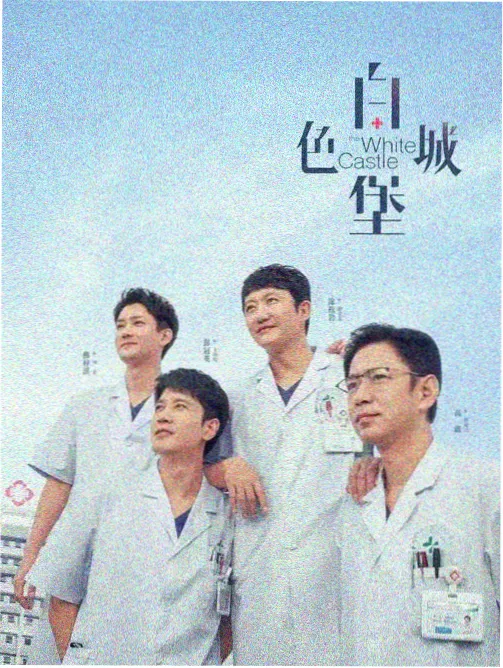 老放映厅与胶片放映机图