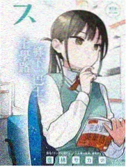 《七号播音室》青苹果影院幕后访谈节目封面