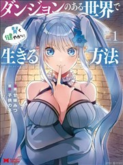 试映问卷与观众反馈设计封面