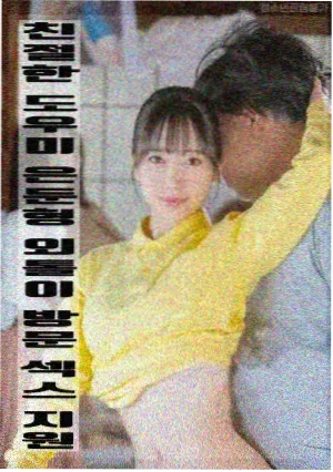 青苹果影院幕后设备档案老镜头实录封面